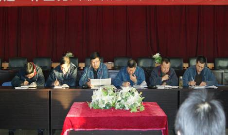 304永利(集团)官方网站 - Official Platform
