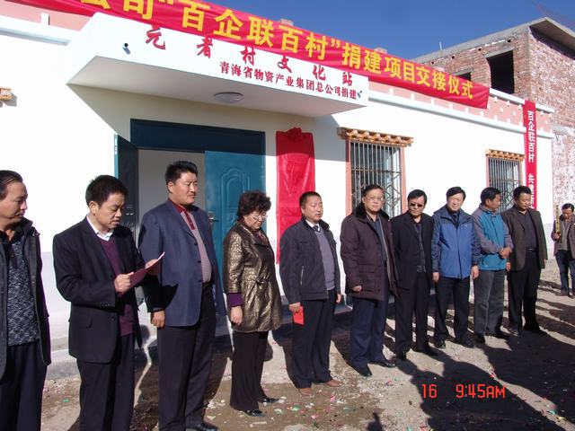 304永利(集团)官方网站 - Official Platform