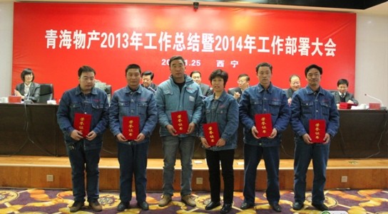304永利(集团)官方网站 - Official Platform
