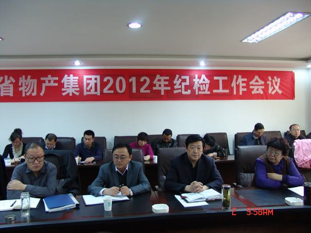 304永利(集团)官方网站 - Official Platform