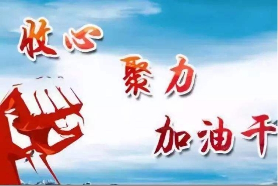 304永利(集团)官方网站 - Official Platform