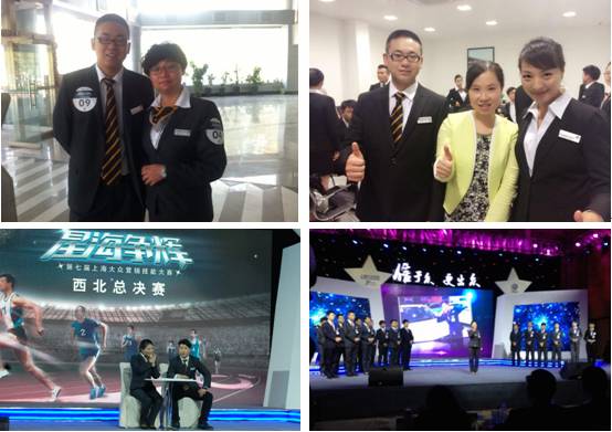 304永利(集团)官方网站 - Official Platform