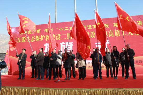 304永利(集团)官方网站 - Official Platform