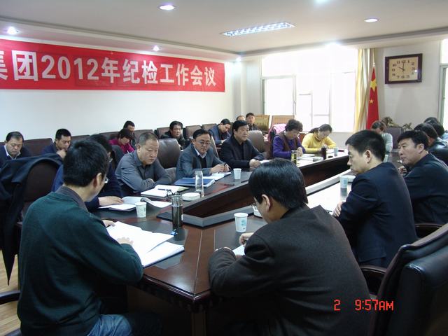 304永利(集团)官方网站 - Official Platform